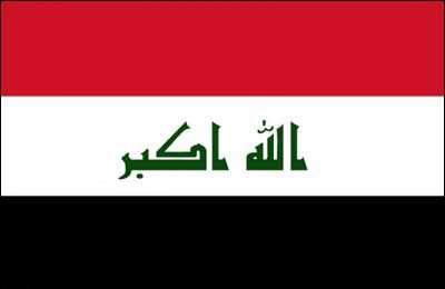 سخنگوی دولت عراق: به معاملات دلاری با ایران پایان می‌دهیم