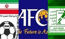 پروژه عربستان برای ریاست AFC کلید خورد