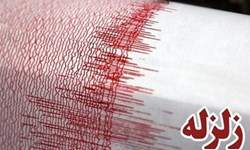 وقوع زلزله ۴.۹ ریشتری در اصفهان