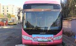 راه‌اندازی ۲۲ خط «اتوبوس مدرسه» در پایتخت