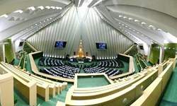 مجلس با «افزایش قیمت قیر» مخالفت کرد