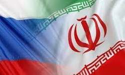 رژیم صهیونیستی: توافق ایران و روسیه، تحریم‌های نفتی آمریکا علیه ایران را دور می‌زند