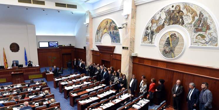 پارلمان مقدونیه به روند تغییر نام این کشور رای مثبت داد
