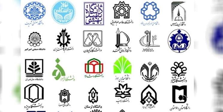 عمر ریاست در دانشگاه‌های ایران چقدر است؟
