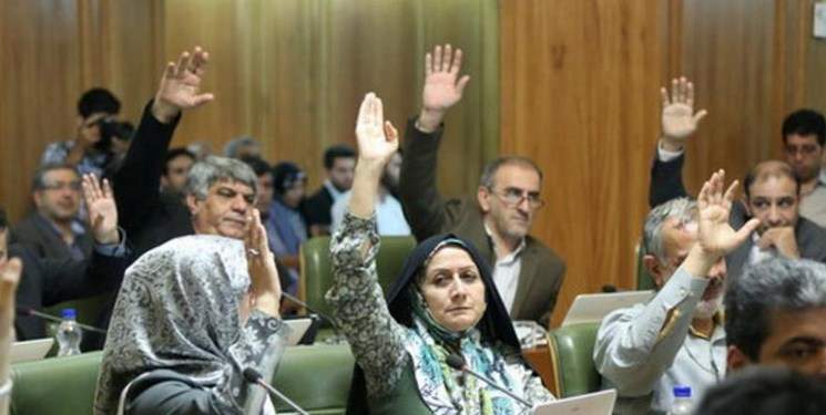 تغییر نام‌های جدید معابر تهران