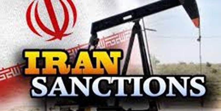 شرکت چینی متهم به نقض تحریم‌های ایران ۲.۷ میلیون د لار جریمه پرداخت کرد