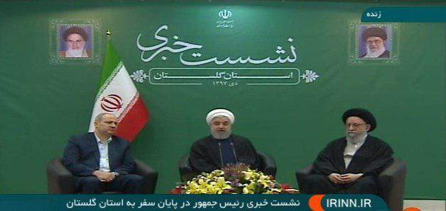 روحانی: باید دست به دست هم از مشکلات عبور کنیم