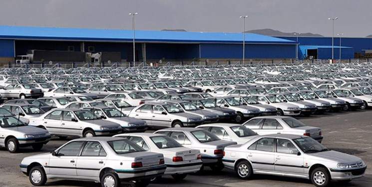راي مثبت مجلس به كليات طرح ساماندهي بازار خودرو