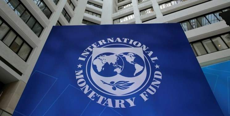 گزارش صندوق بین‌المللی پول از 12 شاخص‌ اقتصادی ایران در سال 2018