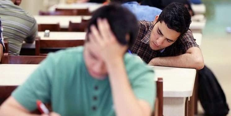 امتحانات میان ترم در واحدهای دانشگاه آزاد لغو شد