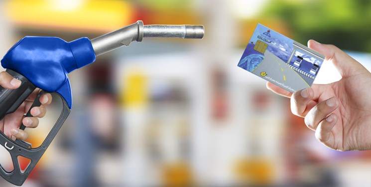 امکان استفاده از کارت بانکی به جای کارت سوخت
