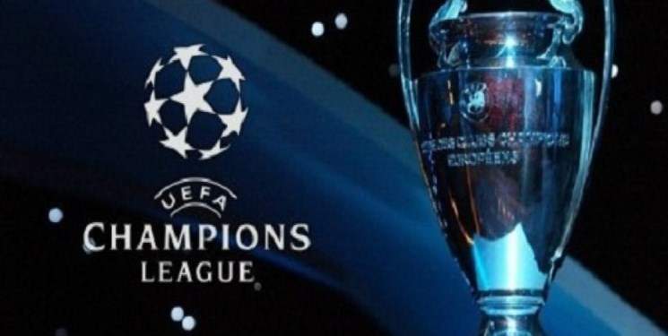 حضور 21 تیم در لیگ قهرمانان اروپا قطعی شد