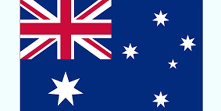 استرالیا به ائتلاف دریایی آمریکا می‌پیوندد