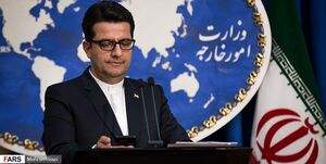 واکنش ایران به مداخله فرانسه در پرونده اتباع ایرانی