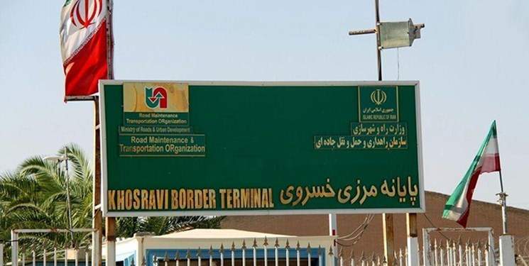 اعزام مسافران ایرانی به عراق از مرز «خسروی» در حال انجام است