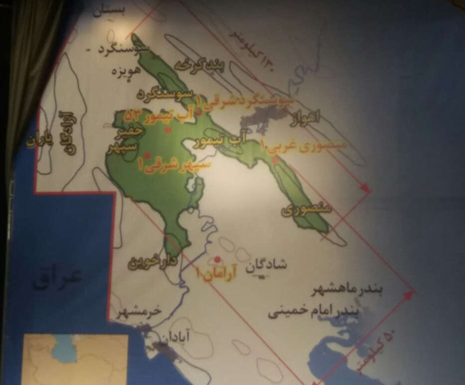 جزئیات کشف یکی از عظیم‌ترین میادین نفتی تاریخ ایران