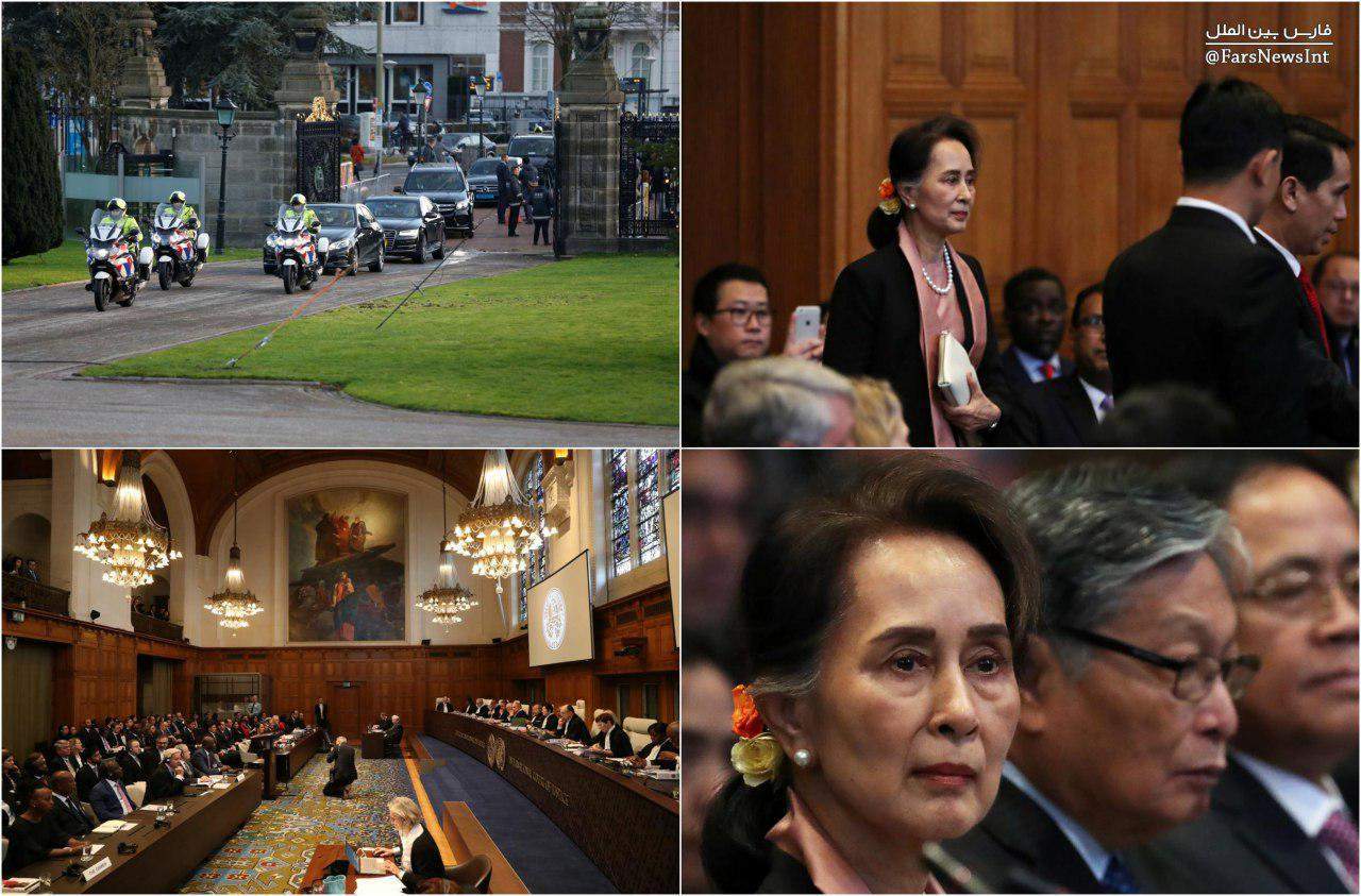 رهبر میانمار به دادگاه کیفری بین المللی رفت