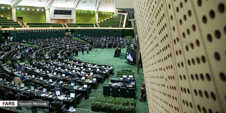 کدام روسای کمیسیون‌های مجلس تایید یا ردصلاحیت شدند؟