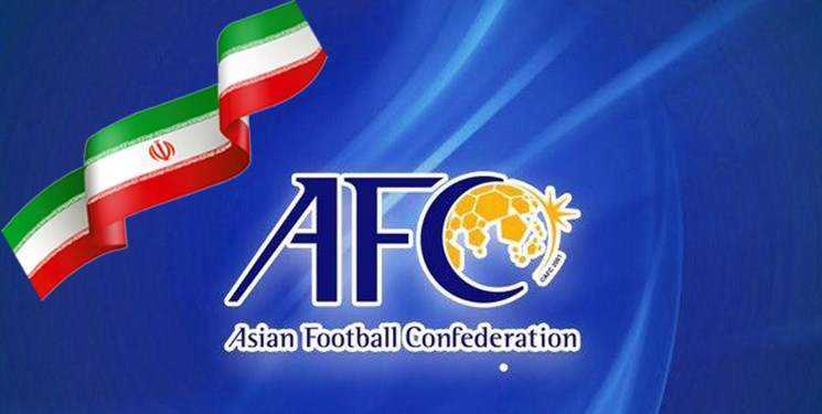 نامه رسمی AFC به باشگاه های ایرانی؛ دور برگشت در خانه میزبان هستید