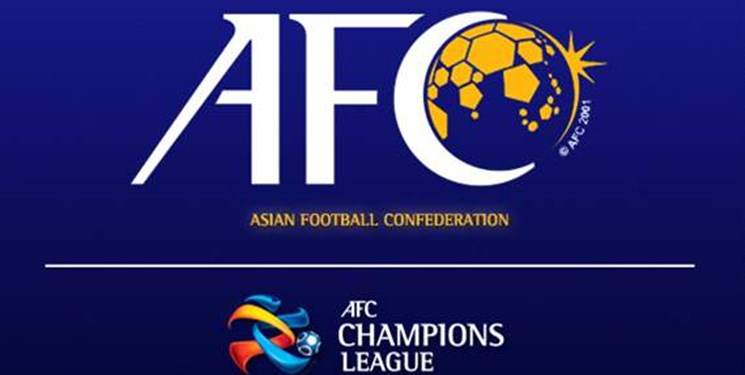 AFC بیانیه خود را اصلاح کرد/ شرایط امنیتی، حذف و میزبانی ایران رسما تایید شد