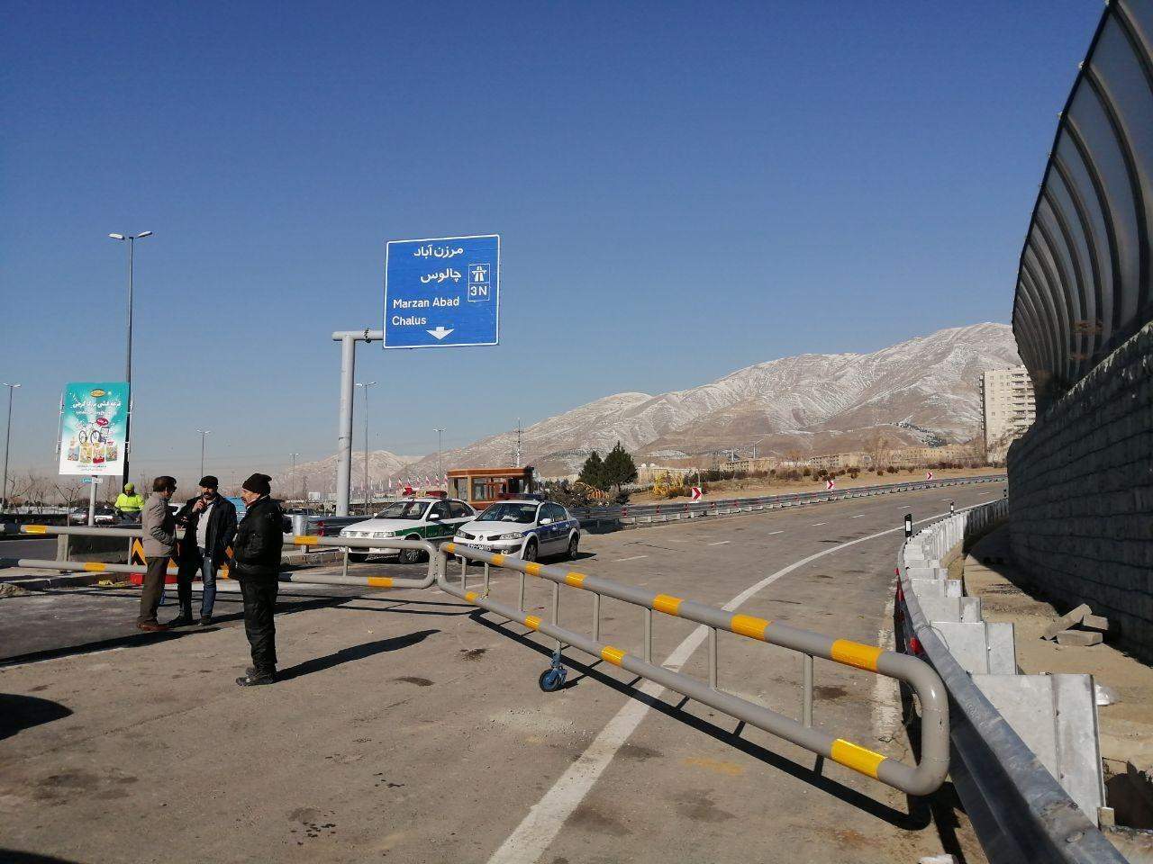 آزادراه تهران - شمال به صورت آزمایشی افتتاح شد