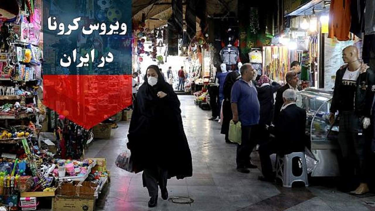 آخرین آمار کرونا در ایران؛ تعداد مبتلایان به ویروس کرونا به ۱۲۷۲۹ نفر افزایش یافت