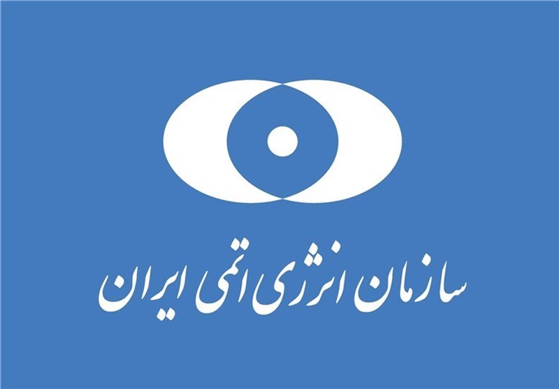تکذیب وقوع انفجار در سایت هسته‌ای شهید رضایی‌نژاد یزد