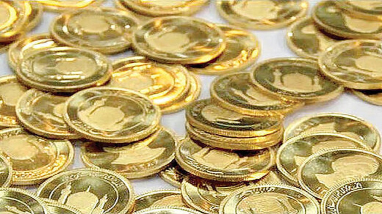 قیمت سکه و طلا در ۲۰ تیر