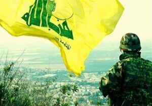 تداوم ترس فرمانده ارشد صهیونیست‌ها از حملات احتمالی حزب‌الله