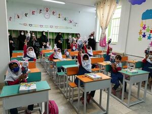 برنامه درسی ۲۴ شهریور در مدرسه تلویزیونی ایران
