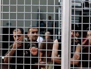وضعیت اسرای فلسطینی در زندان‎های رژیم صهیونیستی