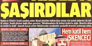 حمله روزنامه ترکیه‌ای به بن سلمان