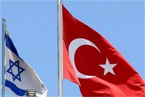 شرط تل‌آویو برای روابط با ترکیه