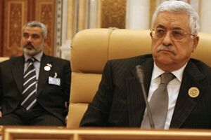 واکنش حماس به درخواست رام‌الله برای آزادی «زندانیان سیاسی»