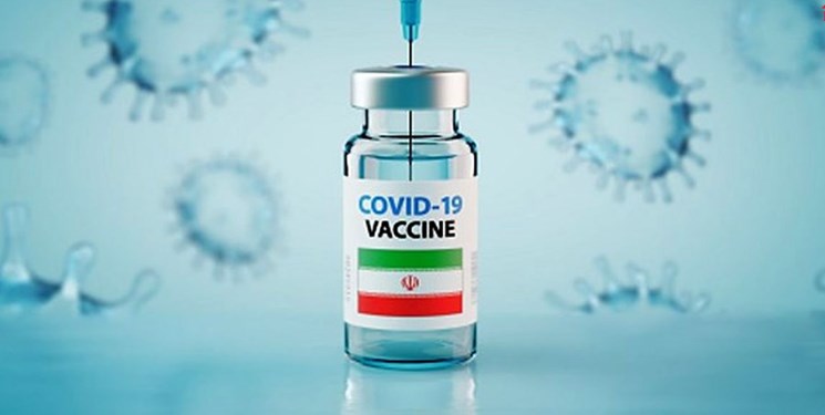 جزئیات ساخت ۶ واکسن کرونا در بنیاد برکت/ پیش بینی تولید ماهیانه ۱۰ میلیون دوز واکسن در بهار ۱۴۰۰