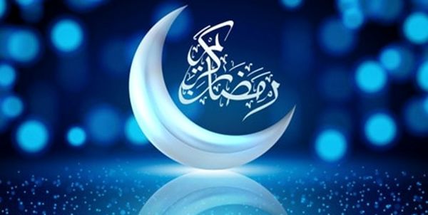 مراسم ماه رمضان با اولویت منازل و استفاده از فضای مجازی/چگونگی برگزاری مراسم احیا و عید فطر