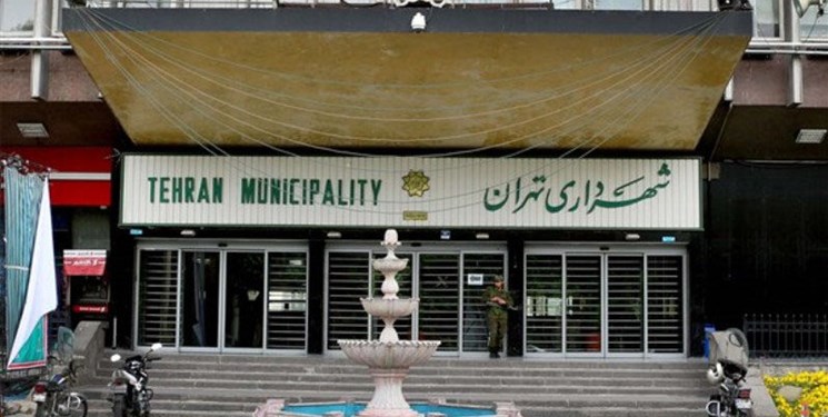 پدافند غیرعامل شهرداری تهران فعال شد
