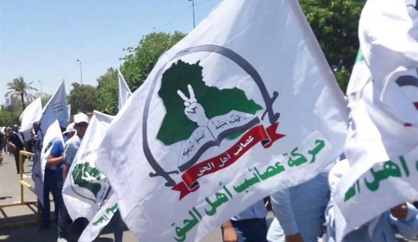 عصائب اهل الحق: تروریست خواندن حماس حمایت مطلق انگلیس از صهیونیسم است