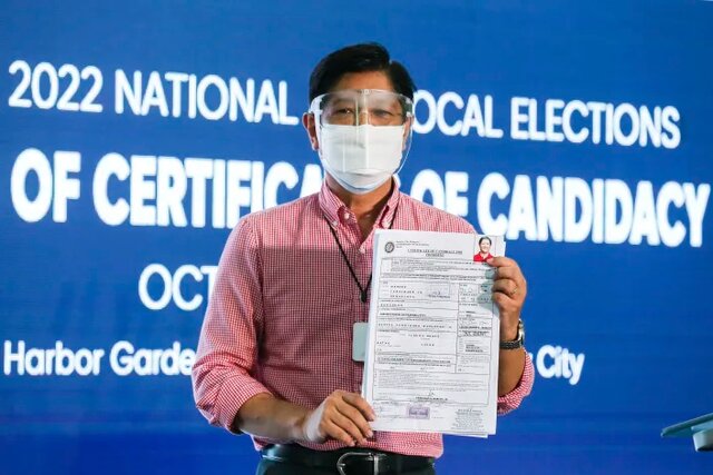 پسر دیکتاتور سابق فیلیپین برای کاندیداتوری در انتخابات تایید صلاحیت شد