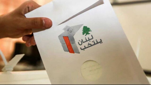 ادامه شمارش آرا انتخابات پارلمانی لبنان/میزان مشارکت ۴۱ درصد اعلام شد