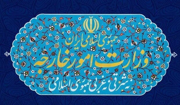 وزارت خارجه: ترور سردار سلیمانی نمونه استفاده ابزاری آمریکا از حقوق بشر است