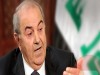 نخست وزیر اسبق عراق: جلسه پارلمان باید در هر کجای عراق برگزار شود