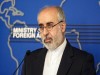 کنعانی: ایران در تحقق اهداف راهبردی سیاست خارجی متوازن عمل می‌کند